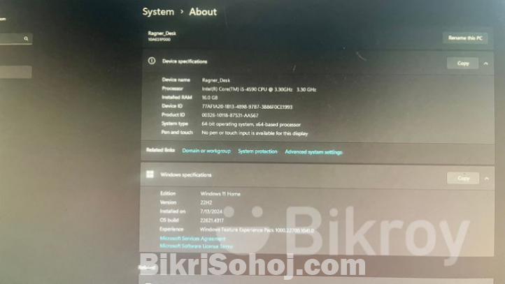 Lenevo Branned Desktop